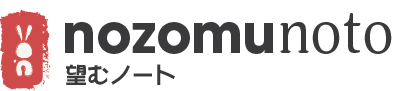 NozomuNoto
