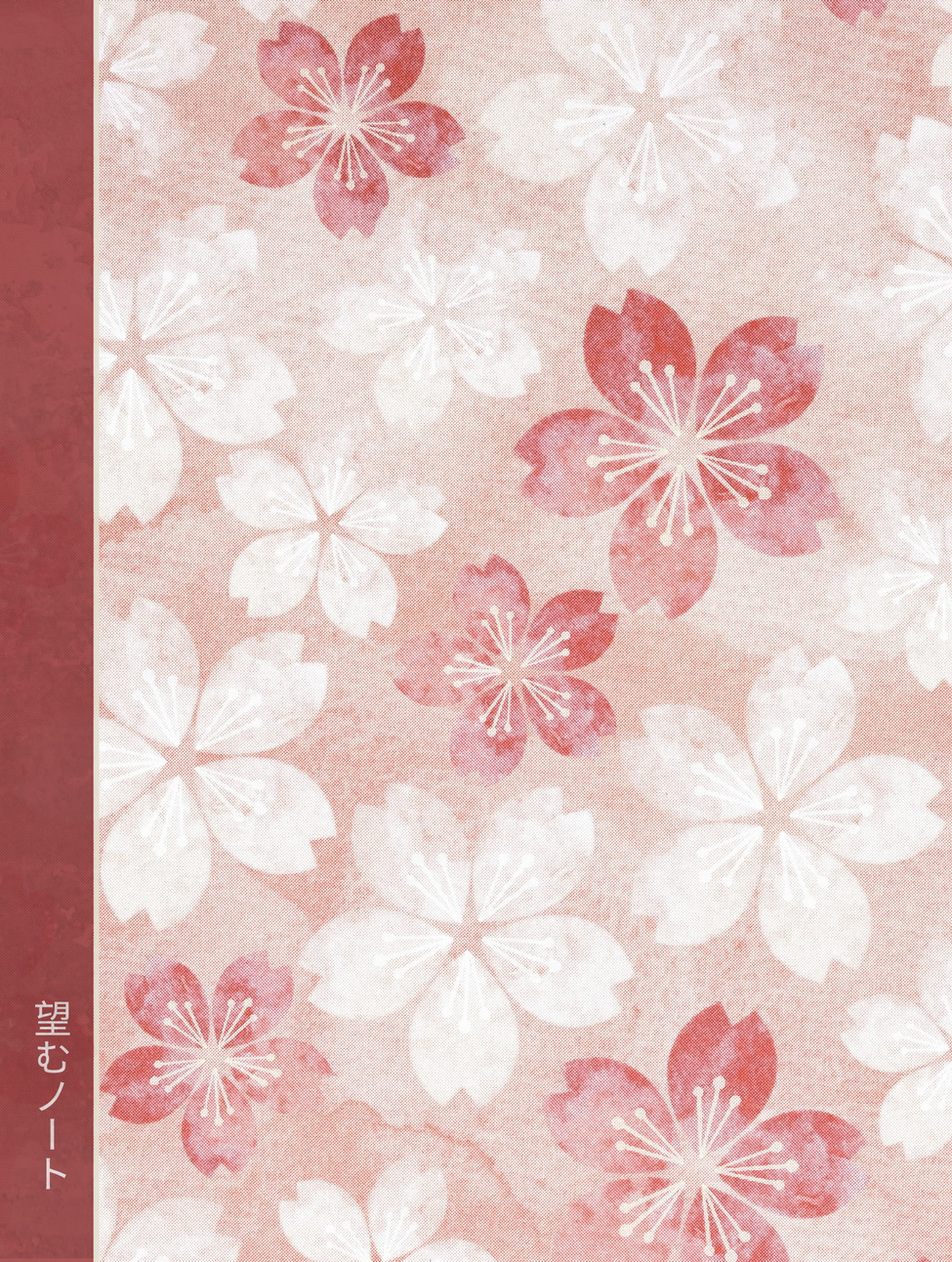 Landscape cover example