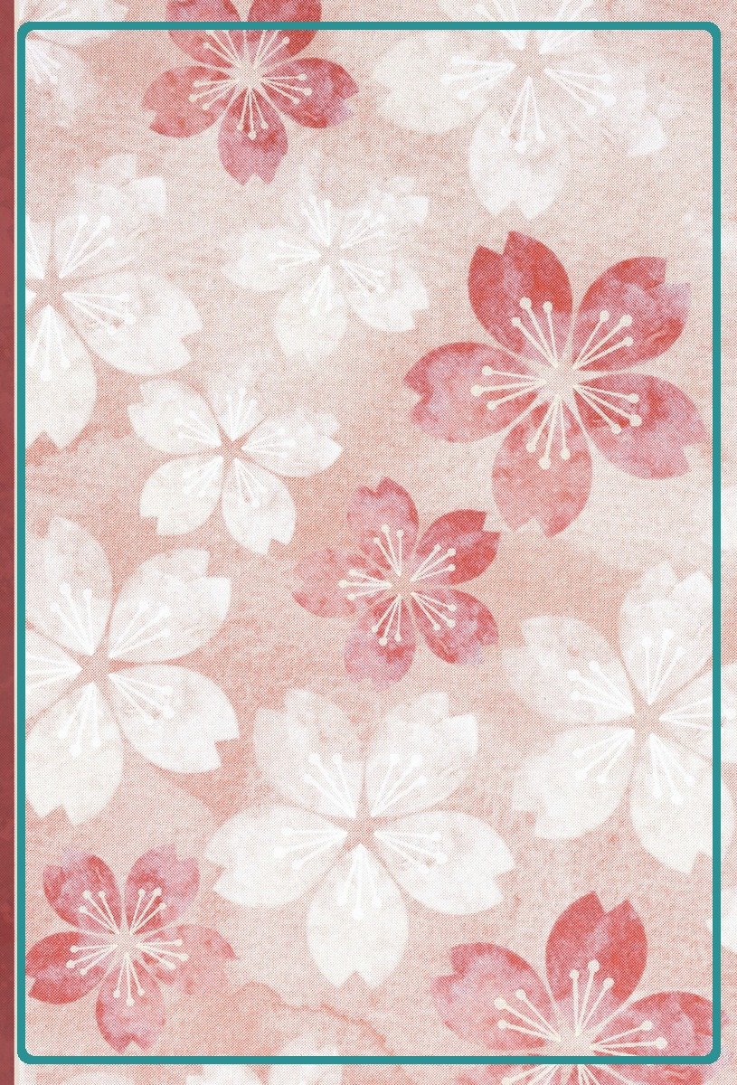 Cover as first page