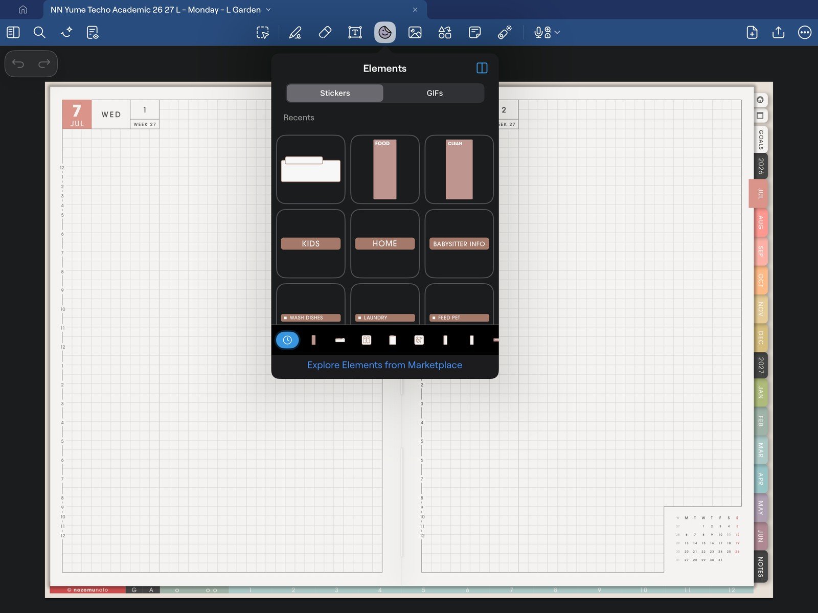 Full Elements panel screen