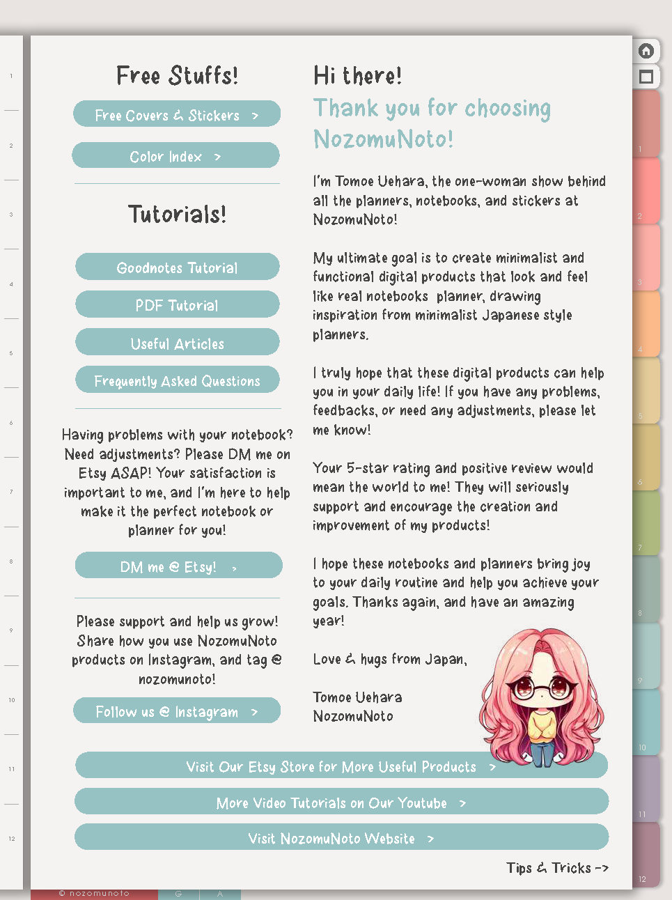 Guide Page