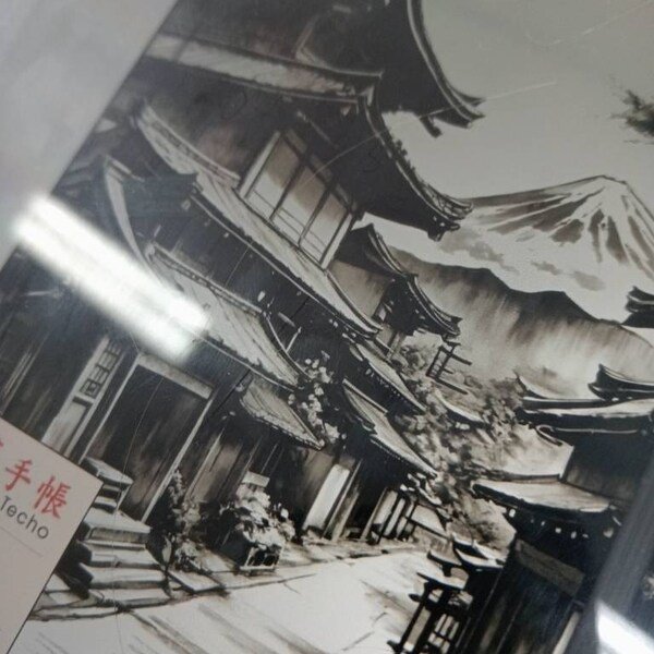 SK shared a NozomuNoto planner photo