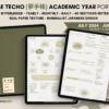 Dated Academic 2025 Digital Planner Yume Techo NozomuNoto Notebook Daily Weekly Monthly Calendar Japanese Multipurpose Minimalist ADHD Bullet Journal Hyperlinked PDF Goodnotes Notability Portrait Android iPad Student Noteshelf Samsung Notes Hobonichi