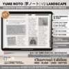 Digital Notebook V2 Landscape Yume Noto NozomuNoto Japanese Multipurpose Minimalist ADHD Bullet Journal Hyperlinked PDF Goodnotes Notability Android Tablet iPad Student Study Teacher Travel Cornell Grid Lines Dotted Template Noteshelf Samsung Xodo