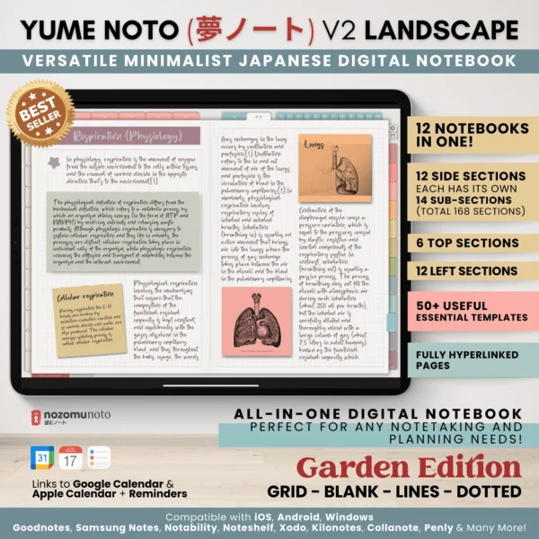 Digital Notebook V2 Landscape - Light Garden — product preview