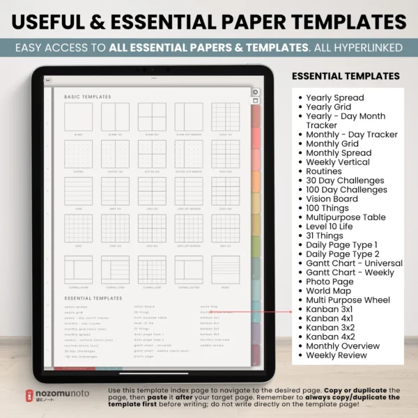 Digital Notebook V2 Portrait - Light Garden — product preview