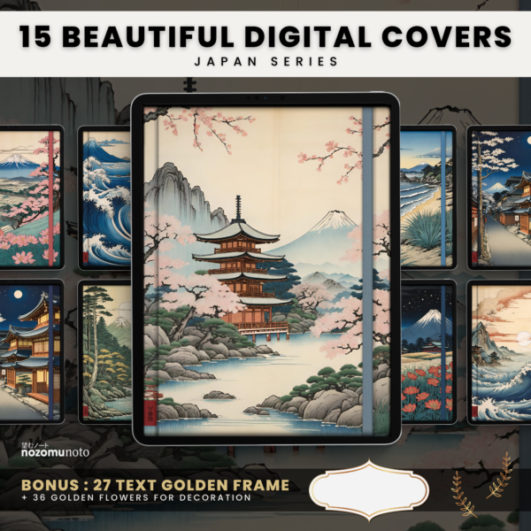 Digital Covers - Japan Series