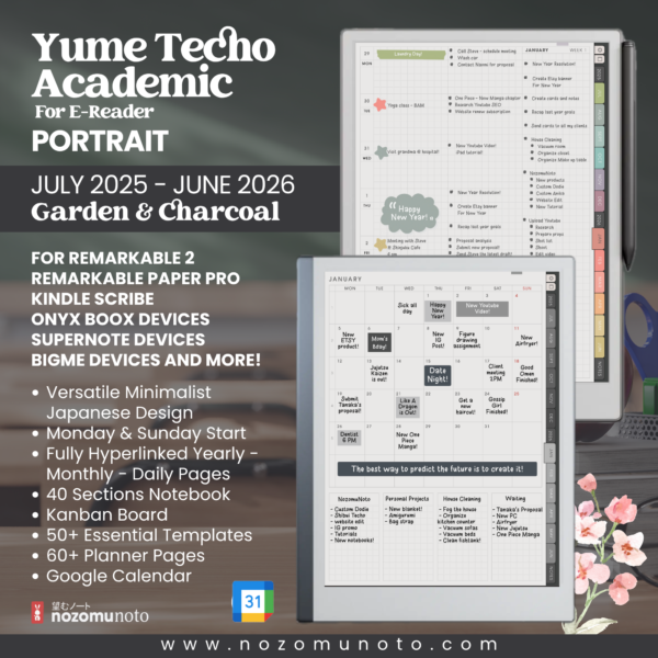 Yume Techo Academic 2025-2026 Portrait E-Reader Edition