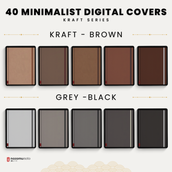 Digital Covers - Kraft Series