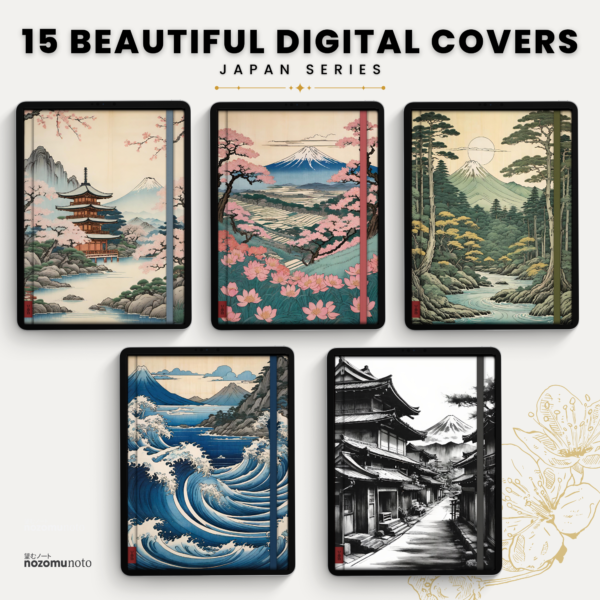 Digital Covers - Japan Series