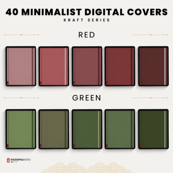 Digital Covers - Kraft Series