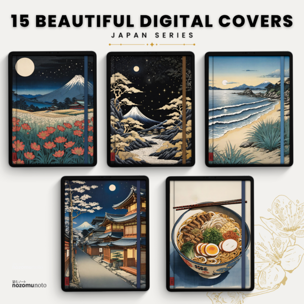 Digital Covers - Japan Series