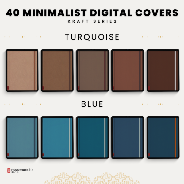 Digital Covers - Kraft Series