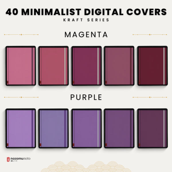 Digital Covers - Kraft Series