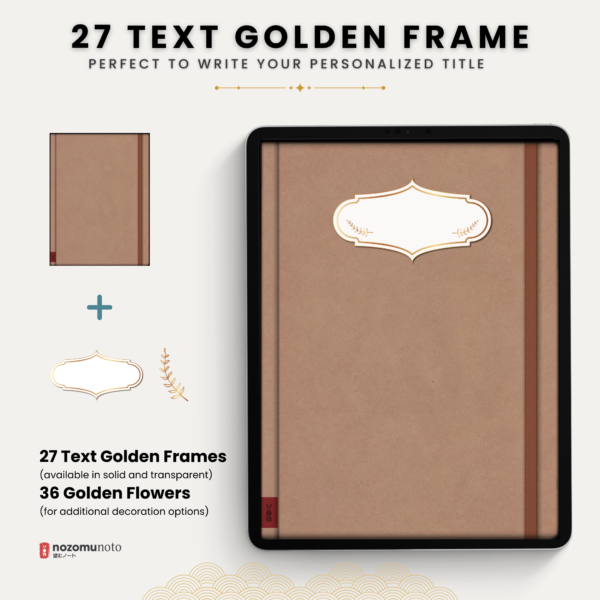 Digital Covers - Kraft Series