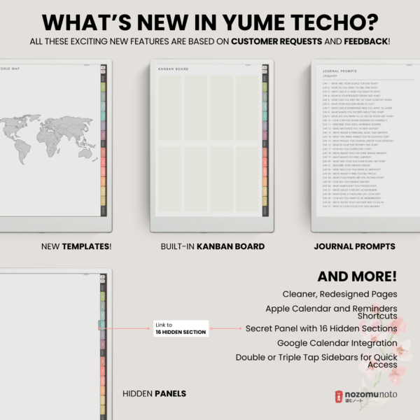 Yume Techo Academic 2025-2026 Portrait E-Reader Edition
