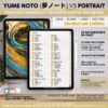 1 Digital Notebook V2 Yume Noto NozomuNoto Japanese Multipurpose Minimalist ADHD Bullet Journal Hyperlinked PDF Goodnotes Notability Android Tablet iPad Student Study Teacher Work Home Bible Travel Cornell Grid Lines Dotted Template Noteshelf Noteful Penly Kilonotes Collanote Zoomnotes Samsung Notes Xodo