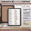 Yume Noto V3 Portrait - Kraft Edition — product preview