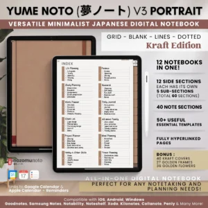 Yume Noto V3 Portrait Kraft Edition digital notebook cover preview.