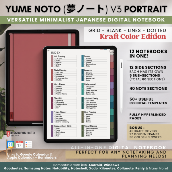 Digital Notebook V2 Yume Noto NozomuNoto Japanese Multipurpose Minimalist ADHD Bullet Journal Hyperlinked PDF Goodnotes Notability Android Tablet iPad Student Study Teacher Work Home Bible Travel Cornell Grid Lines Dotted Template Noteshelf Noteful Penly Kilonotes Collanote Zoomnotes Samsung Notes Xodo