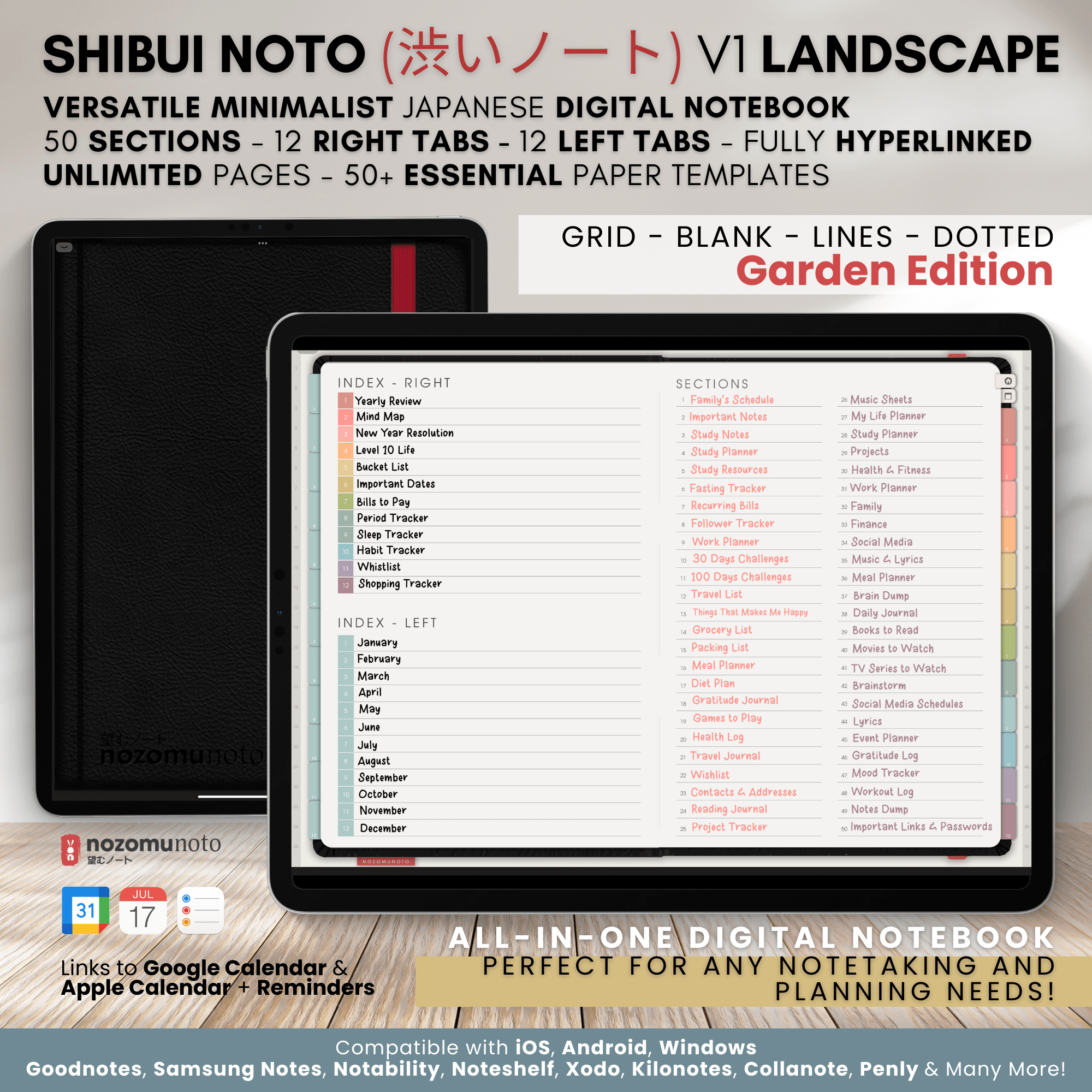 notebookページ Shibui Noto V1 Landscape - Garden - NozomuNoto