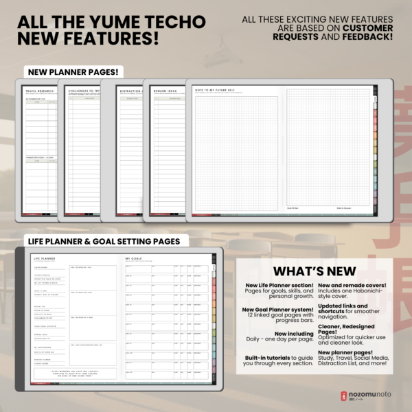 Yume Techo Academic 26-27 Landscape E-Reader