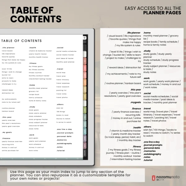 Yume Techo Academic 26-27 Landscape E-Reader — product preview