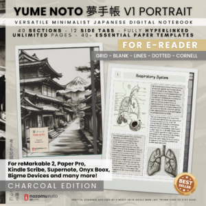 Yume Noto V1 Portrait E-Reader Charcoal cover preview Yume Noto V1 Portrait E-Reader Charcoal cover preview for reMarkable 2, reMarkable Paper Pro, Kindle Scribe, Supernote, Onyx Boox, and Bigme.