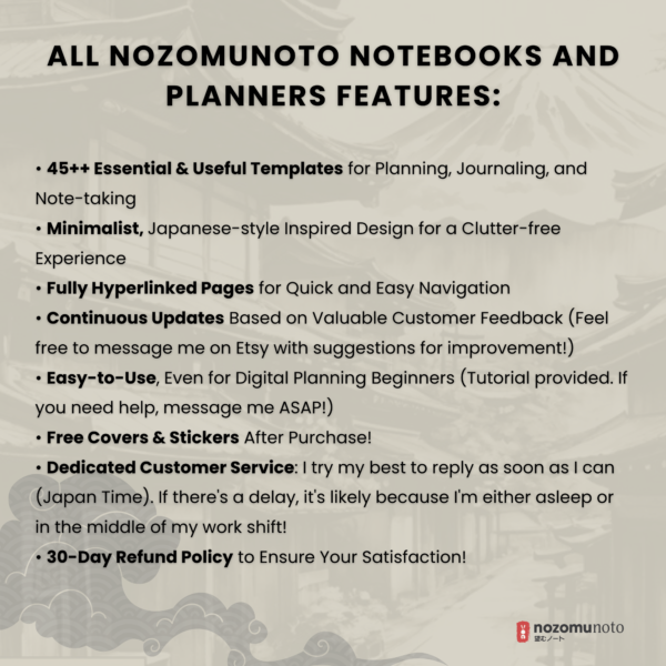 Yume Noto V1 Portrait E-Reader Charcoal NozomuNoto brand page preview for reMarkable 2, reMarkable Paper Pro, Kindle Scribe, Supernote, Onyx Boox, and Bigme.