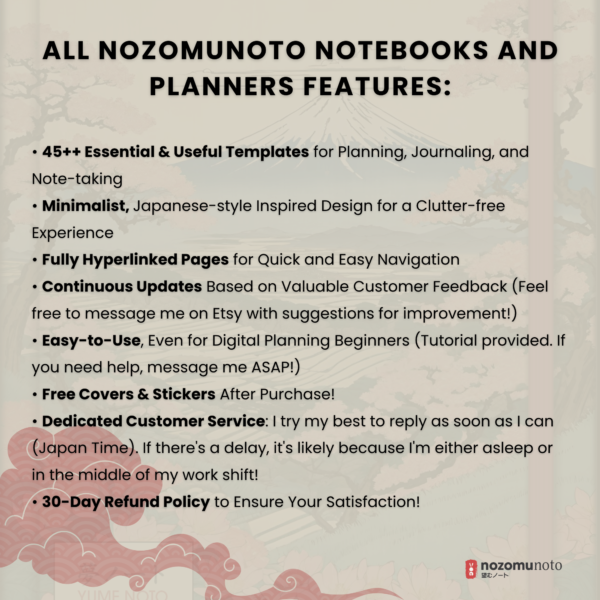 Yume Noto V1 Portrait E-Reader Garden NozomuNoto brand page preview for reMarkable 2, reMarkable Paper Pro, Kindle Scribe, Supernote, Onyx Boox, and Bigme.