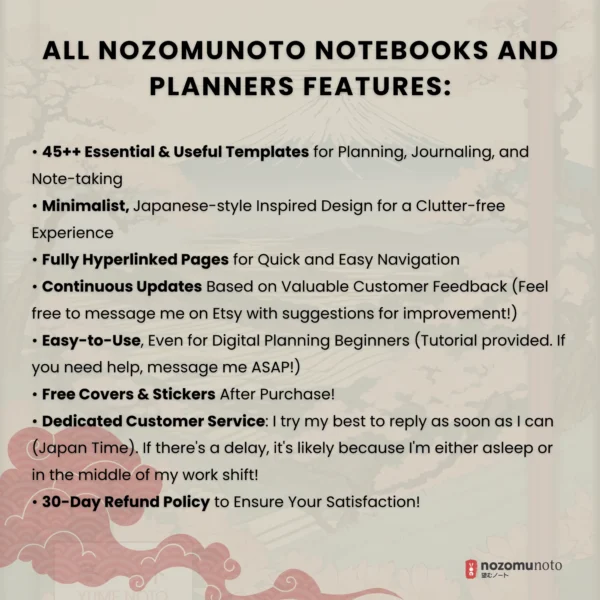 Yume Noto V1 Portrait E-Reader Garden — product preview
