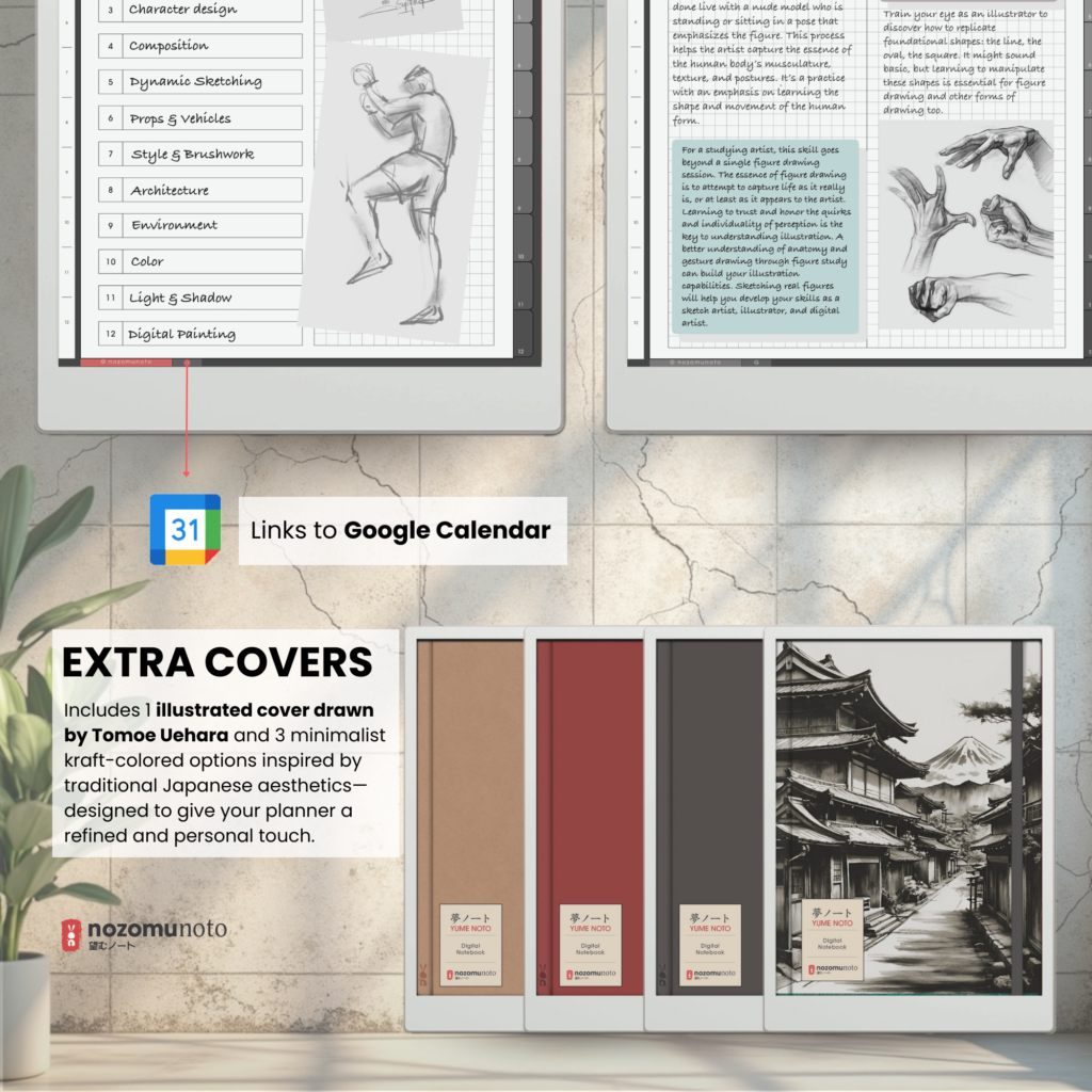 Yume Noto V2 Portrait E-Reader Charcoal digital notebook cover collection preview for reMarkable, Kindle Scribe, Supernote, Boox, and Bigme.