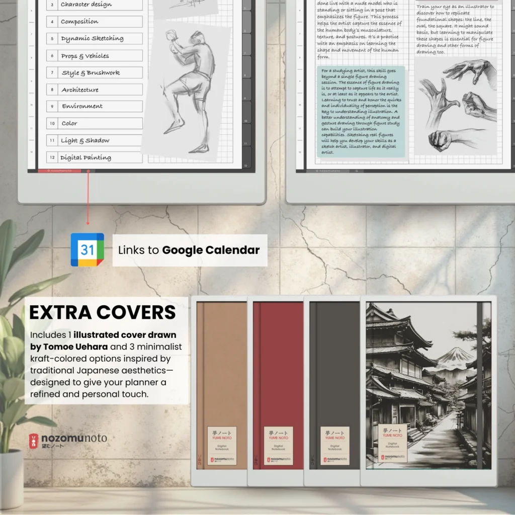 Yume Noto V2 Portrait E-Reader Charcoal digital notebook cover collection preview for reMarkable, Kindle Scribe, Supernote, Boox, and Bigme.