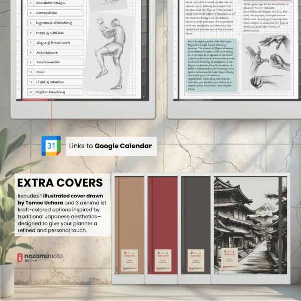Yume Noto V2 Portrait E-Reader Charcoal — product preview