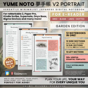 Yume Noto V2 Portrait E-Reader Garden - 01 Yume Noto V2 Portrait E-Reader Garden cover and notebook overview showing 12 notebooks and 168 linked sections for reMarkable, Kindle Scribe, Supernote, Boox, and Bigme.