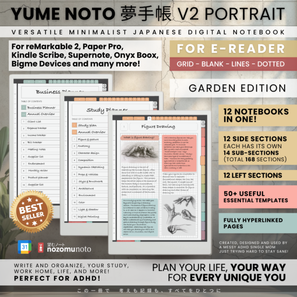 Yume Noto V2 Portrait E-Reader Garden - 01 Yume Noto V2 Portrait E-Reader Garden cover and notebook overview showing 12 notebooks and 168 linked sections for reMarkable, Kindle Scribe, Supernote, Boox, and Bigme.