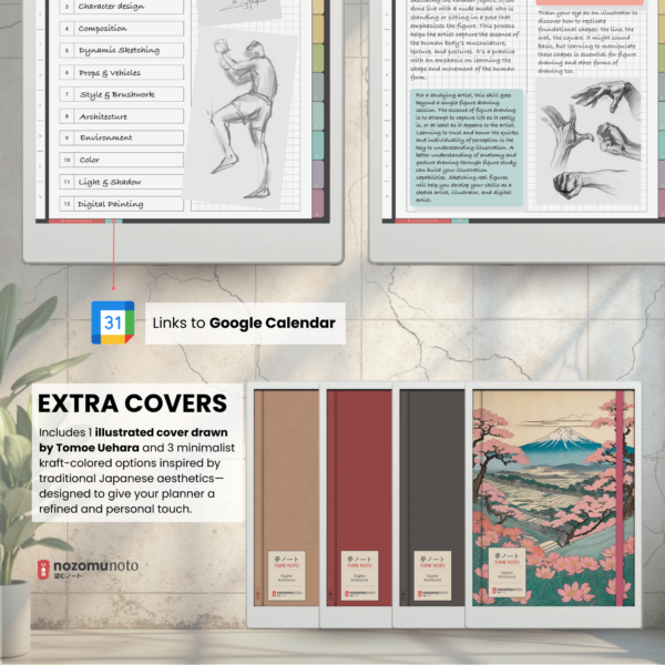Yume Noto V2 Portrait E-Reader Garden - 07 Yume Noto V2 Portrait E-Reader Garden digital notebook cover collection preview for reMarkable, Kindle Scribe, Supernote, Boox, and Bigme.