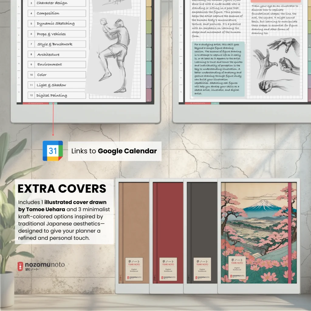 Yume Noto V2 Portrait E-Reader Garden digital notebook cover collection preview for reMarkable, Kindle Scribe, Supernote, Boox, and Bigme.