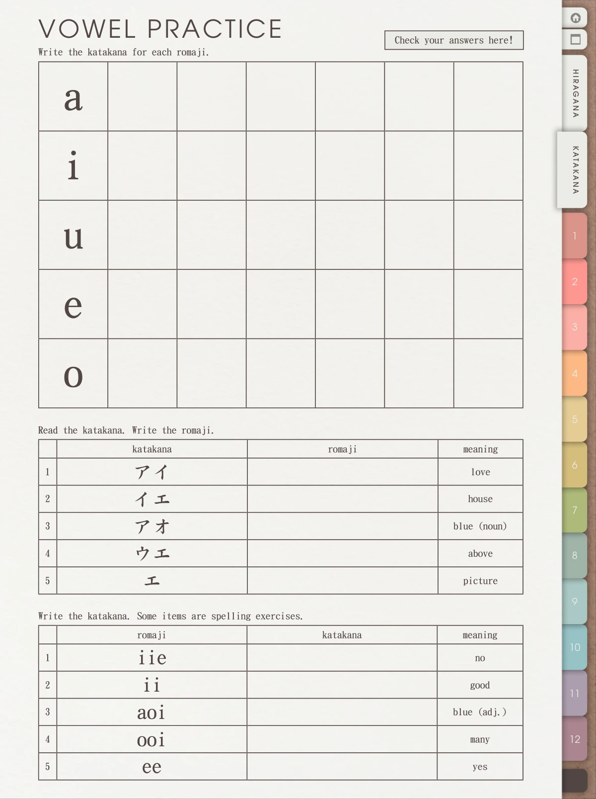 Katakana Vowel Practice