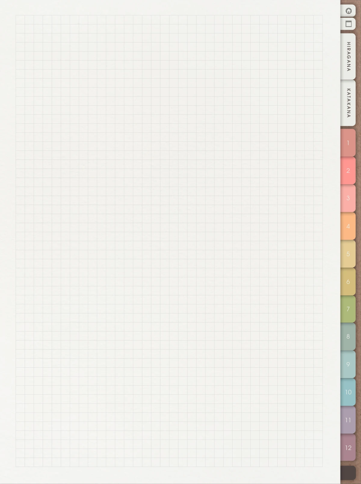 Grid workbook page