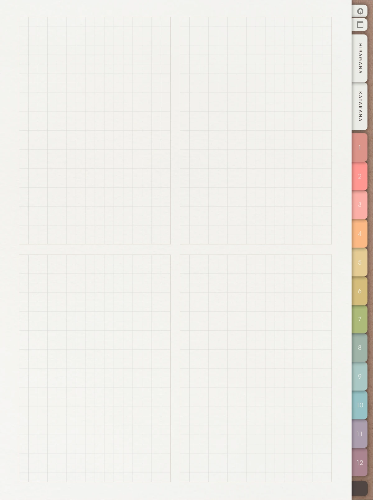 Grid 2×2 workbook page