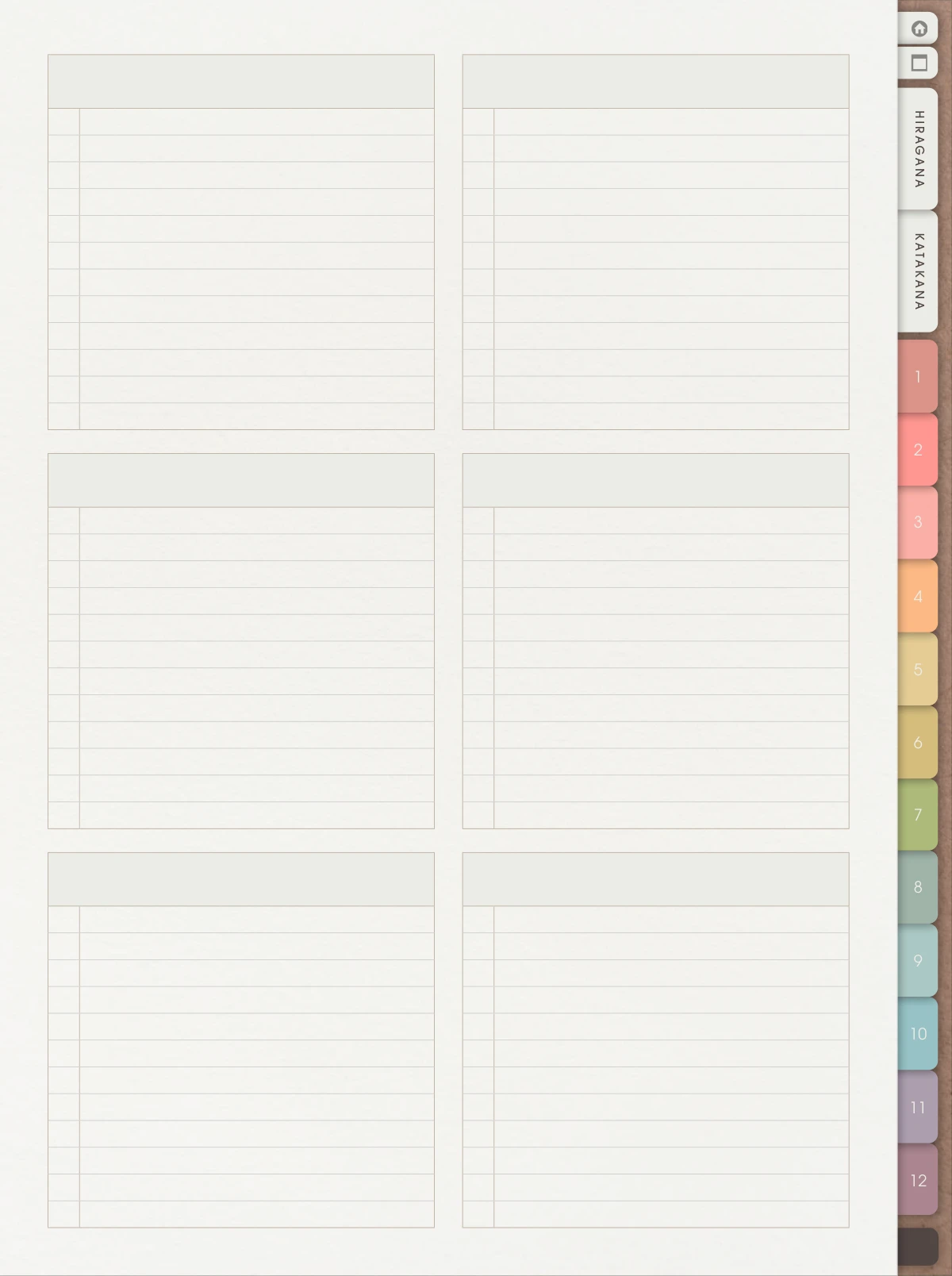 Todo 3×2 workbook page