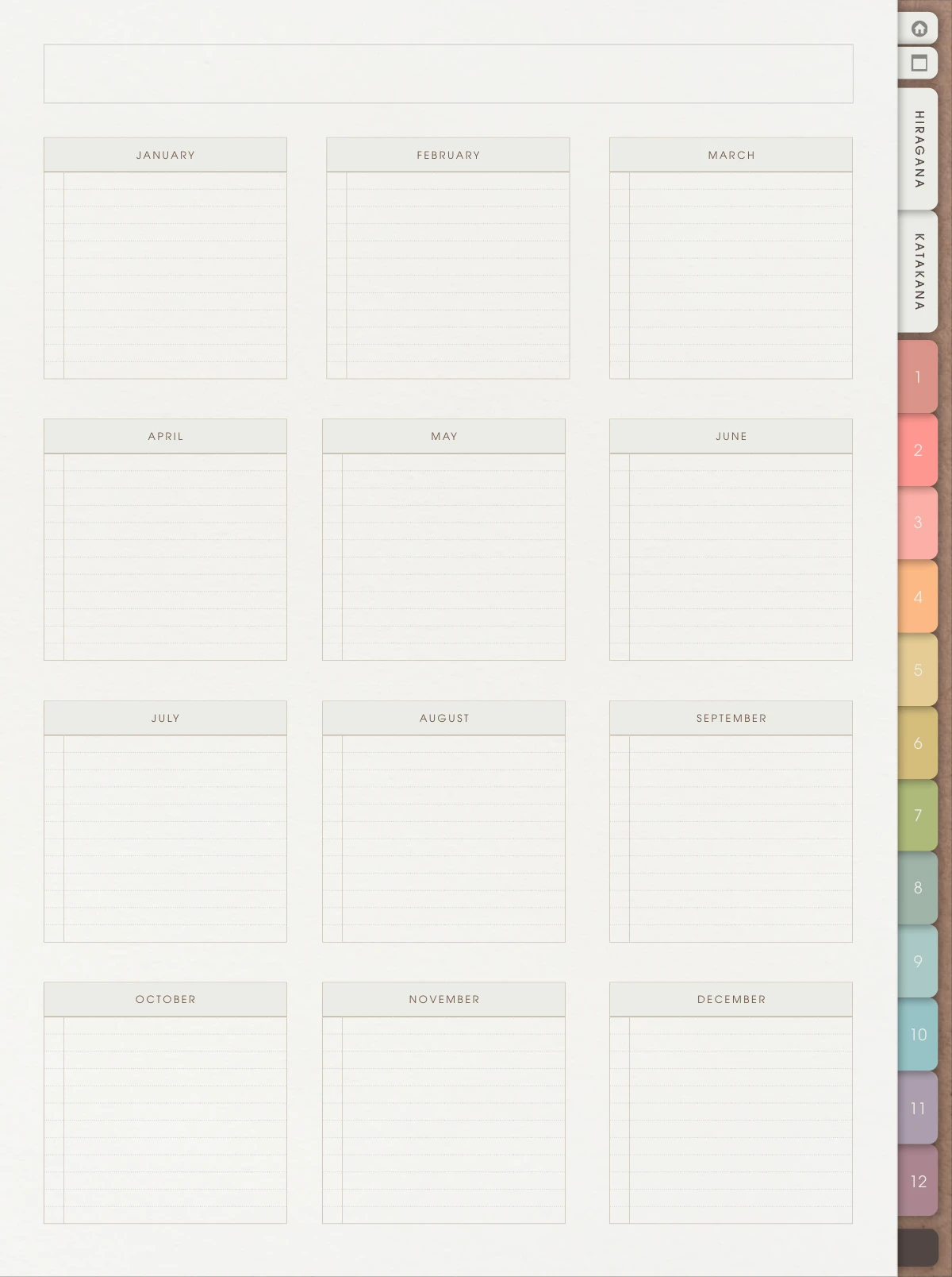 Yearly Grid workbook page
