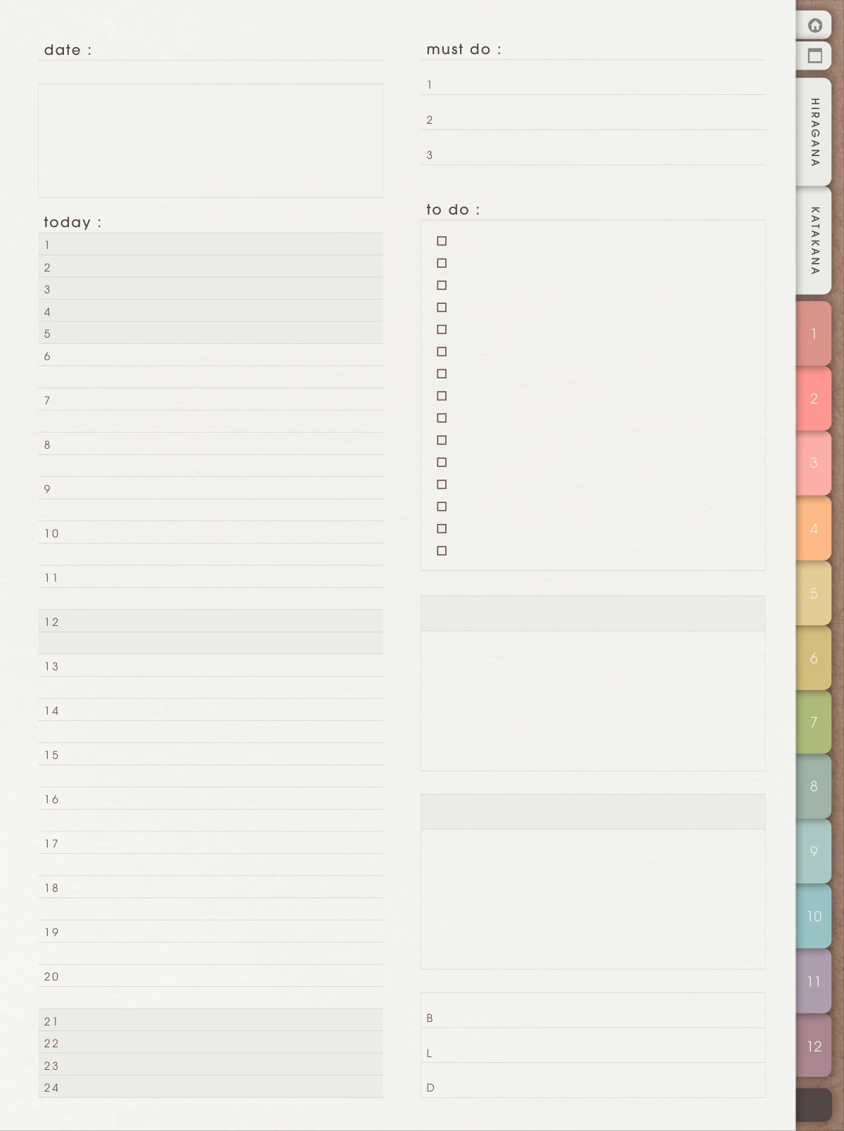 Daily Page Type 1 workbook page