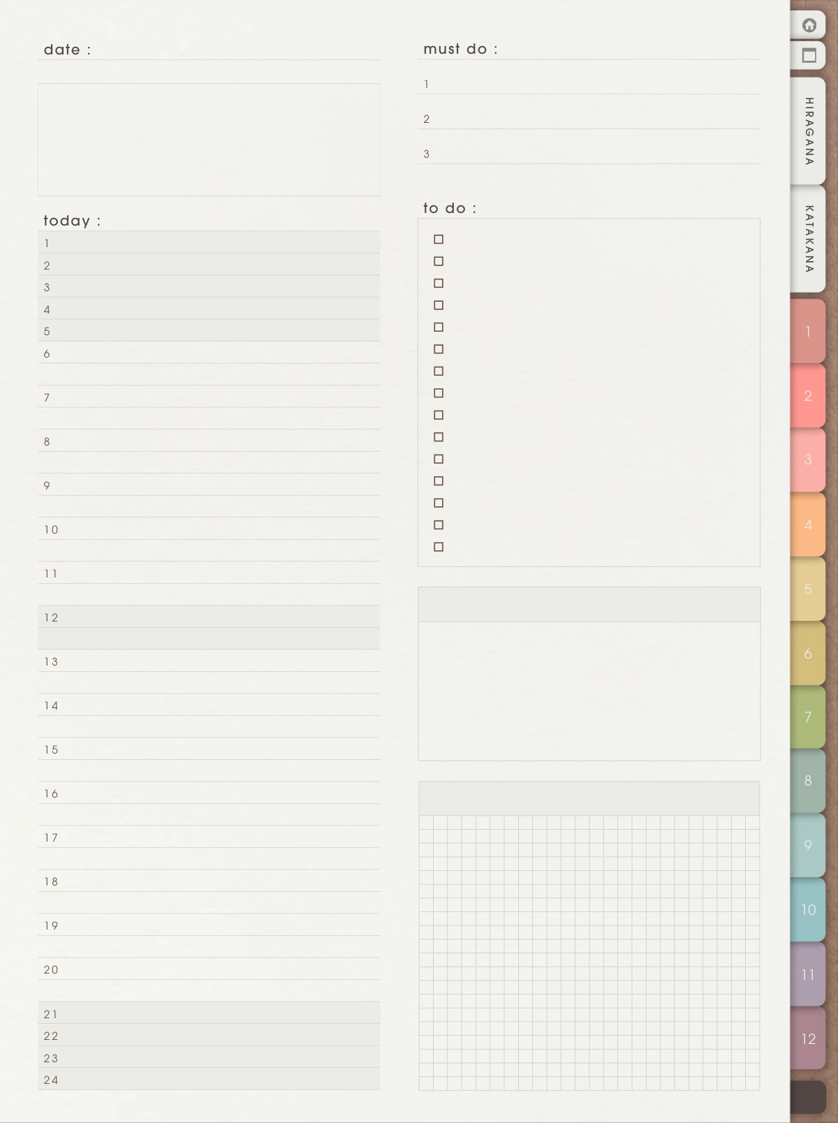 Daily Page Type 2 workbook page