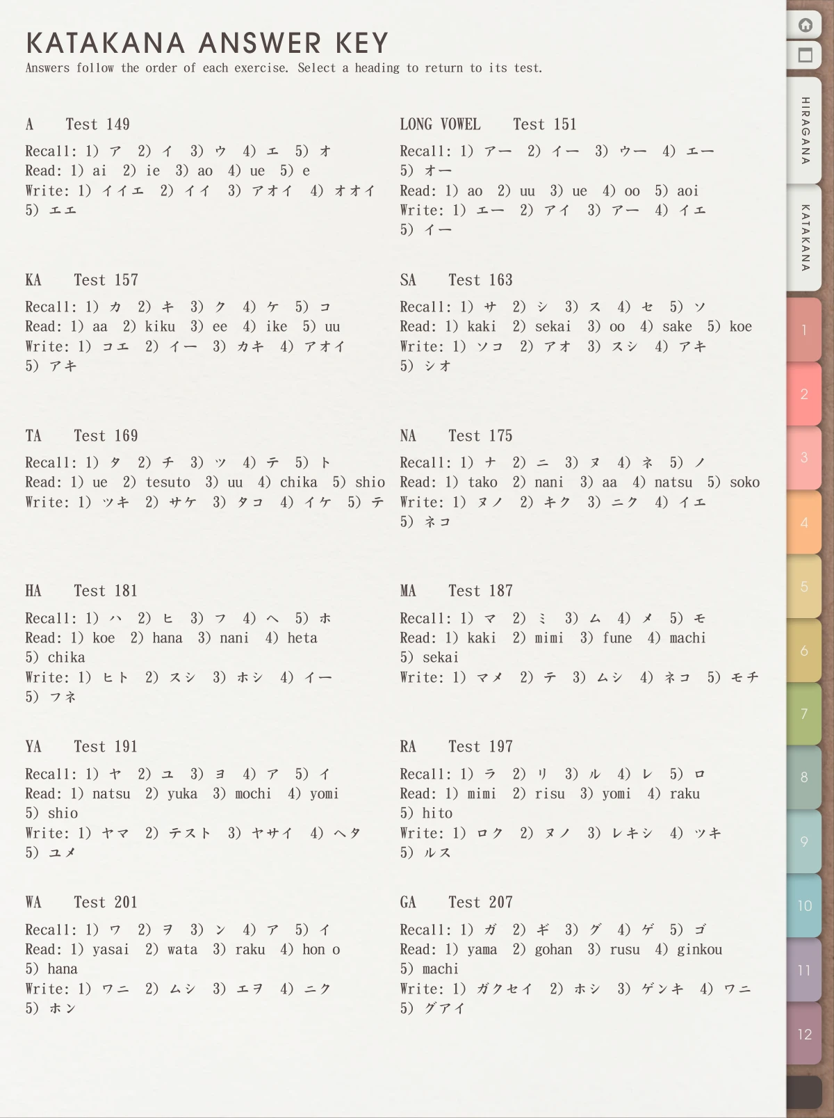 Katakana Answer Key