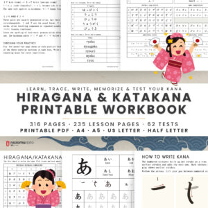 ikigai-kana-printable-01 Cover of Ikigai Noto Hiragana and Katakana Printable Workbook with sample kana practice pages.