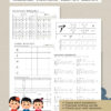 ikigai-kana-printable-04 Complete katakana practice pages with reference charts and tracing practice.
