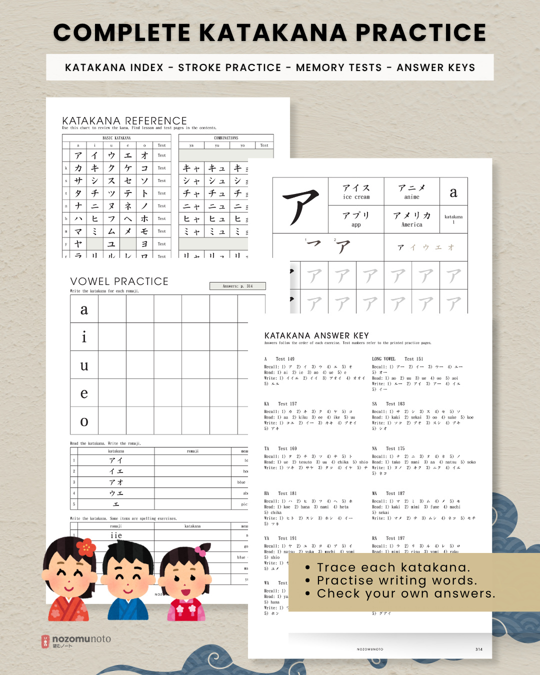 Complete katakana practice pages with reference charts and tracing practice.