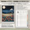 Ikigai Noto Hiragana and Katakana digital workbook cover in Garden Edition, shown beside a tablet preview of the hiragana writing practice page.